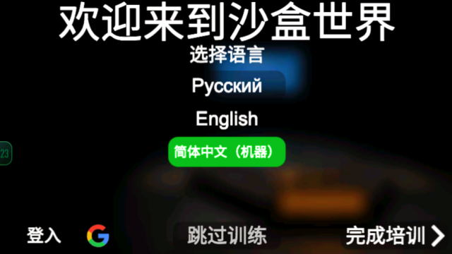 3Dɳ������ģ���(�������)