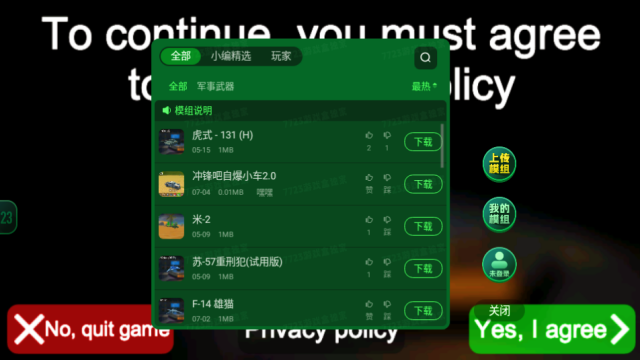 3Dɳ������ģ���(�������)