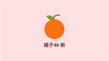 ����4kȥ����