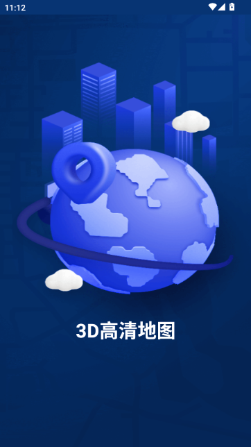 3D�����ͼ(������Ա)
