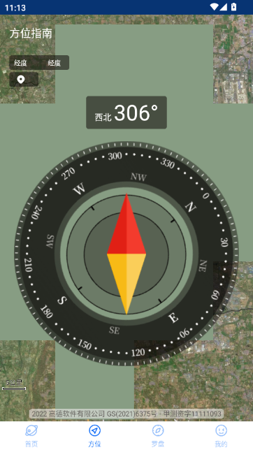 3D�����ͼ(������Ա)