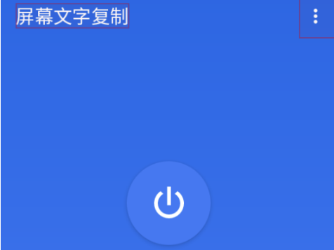 ��Ļ���ָ����ֻ���