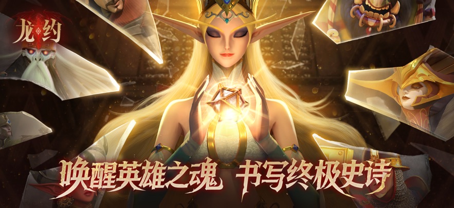 ��Լ����