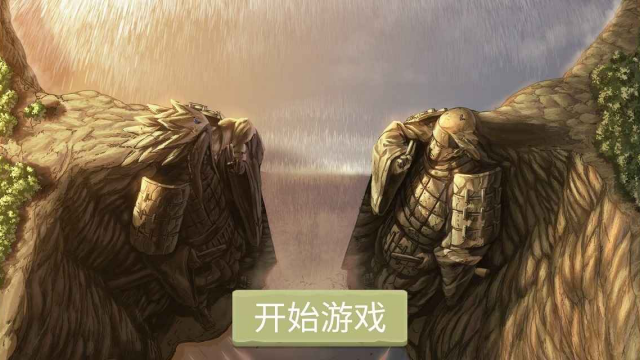�̽�Ծ���Ϸ�ٷ�����