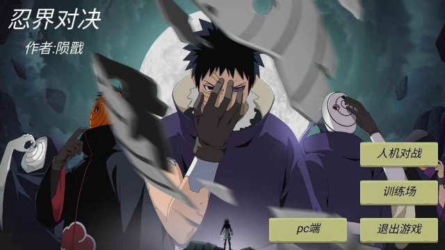 �̽�Ծ���Ϸ�ٷ�����