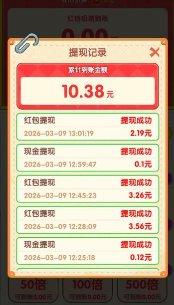 �ش忪������Ϸ