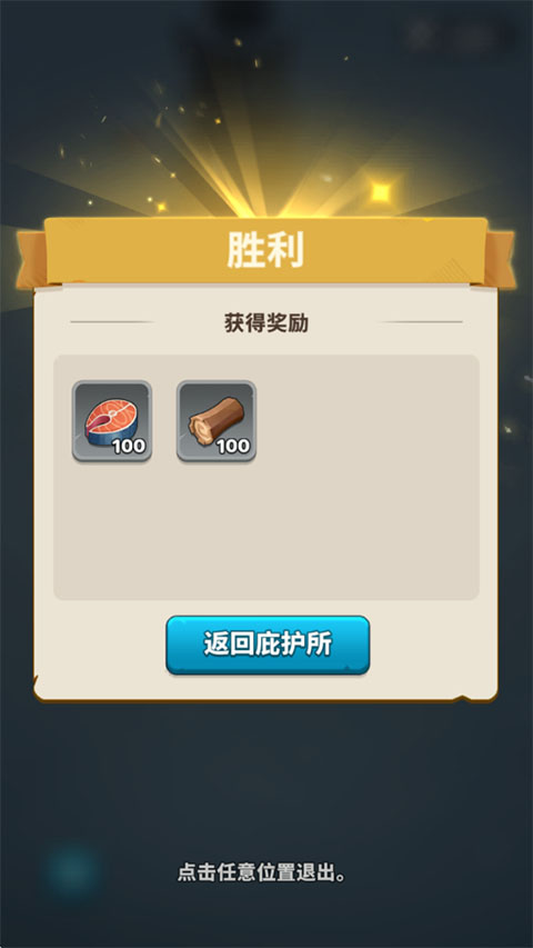 �����ӻ�������Mod�˵���
