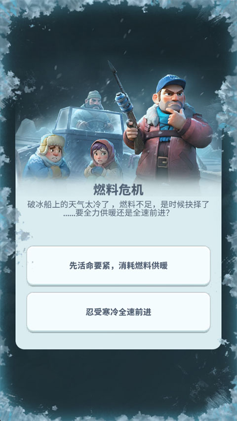 �����ӻ�������Mod�˵���