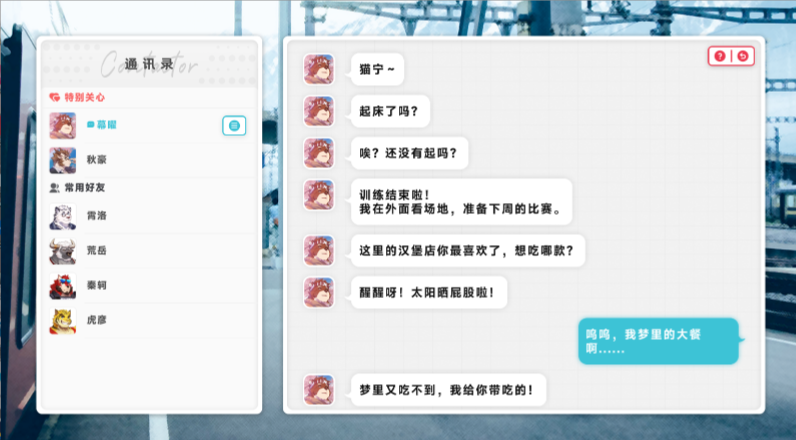 ��ʧ�����¹ٷ���ʽ��(LostEnd)