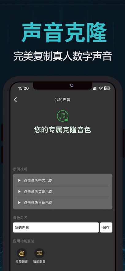 ����OpenCut�ٷ�����