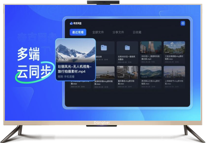 �������TV��apk������