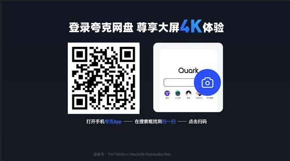�������TV��apk������