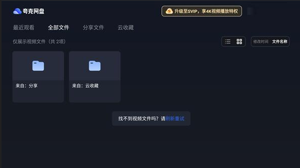 �������TV��apk������