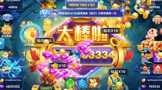 �òʲ���2026�ٷ����°汾