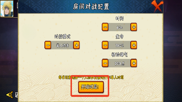 BNO���Ծ����°汾