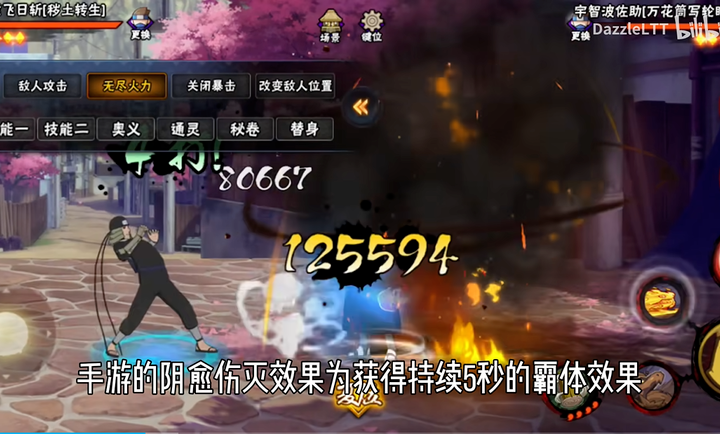 BNO���Ծ����°汾