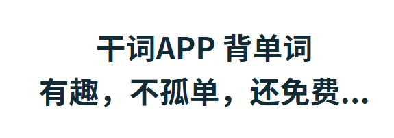 �ɴ�APP�ٷ����°�