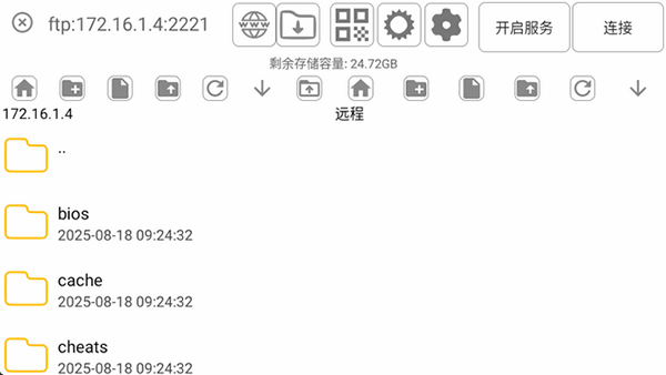 MYPS2ģ������׿��