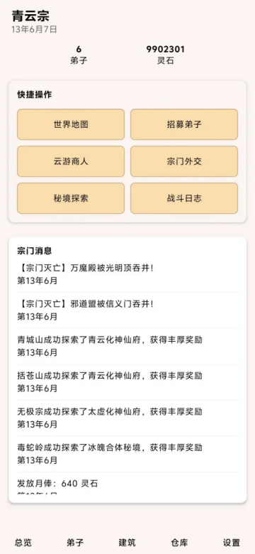 f28e5548261b55dfd307960cb1c56c3a.png