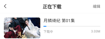 松子影视官方最新版 松子影视官方最新版