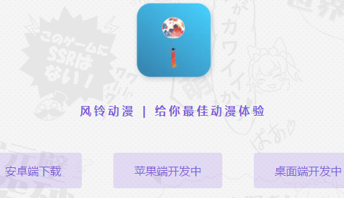 ���嶯���ٷ��������