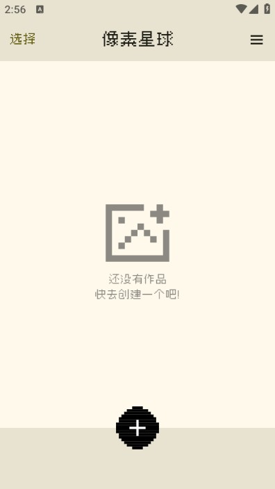 17610300179294920.png