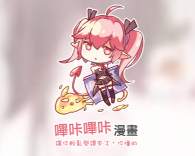 ���������ٷ���2.0(PicACG)