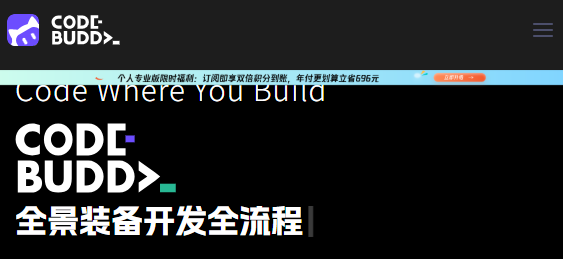 ��ѶWorkBuddy