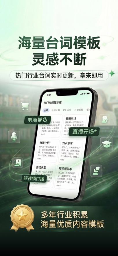 «����������°汾