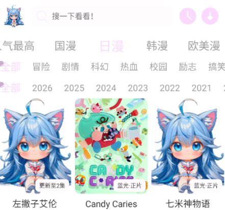 Moefun����������