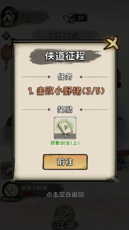 ������ʦ(���ѧ����)