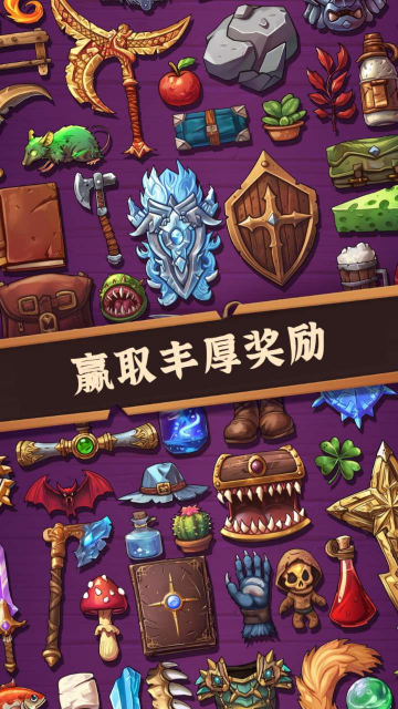 �����Ծ��ٷ�����(Backpack Brawl)