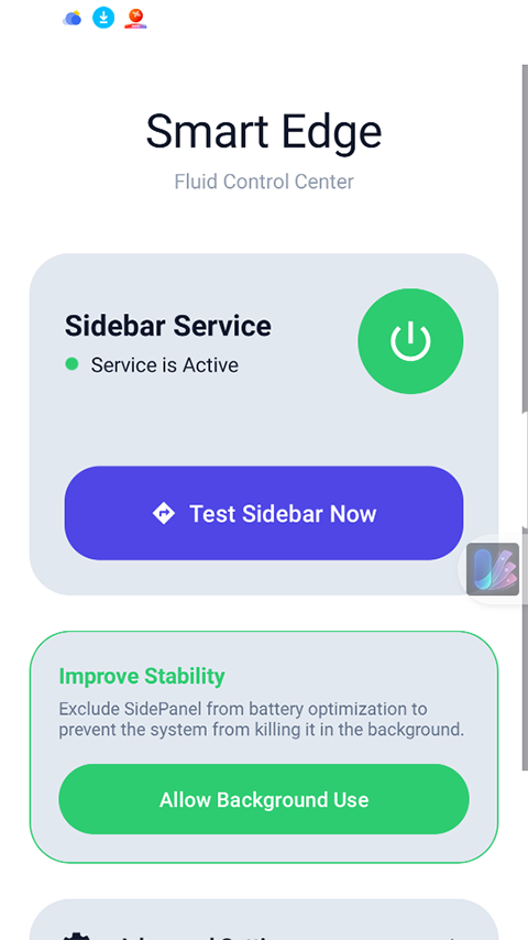 SmartEdge安卓侧边栏应用 SmartEdge安卓侧边栏应用