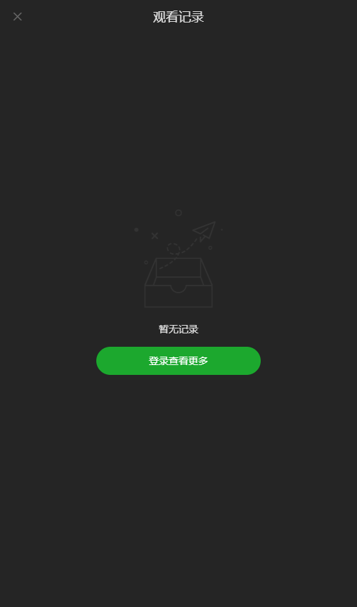è��ʱ��2026����