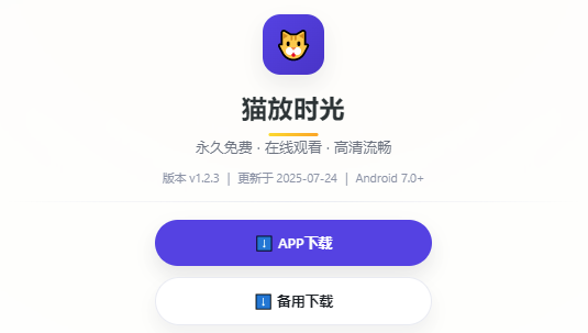 è��ʱ��2026����