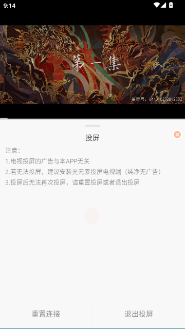 è��ʱ��2026����