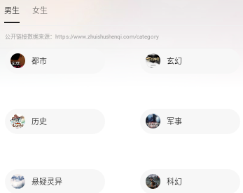 �����Ķ�app�ٷ����°�