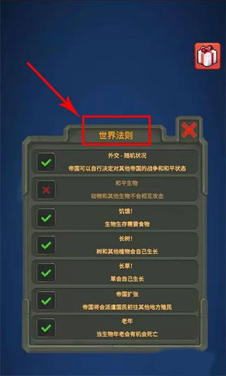�ϵ�ɳ��ģ����ȫ������