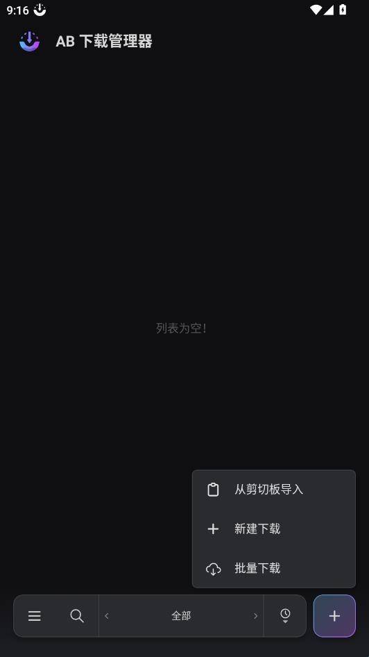 AB DM���ع�����