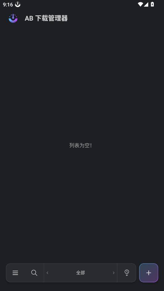AB DM���ع�����