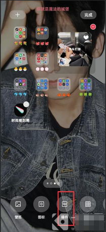 时间规划局app官方版 时间规划局app官方版