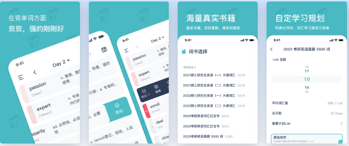 ̿̿������app��׿�ֻ���