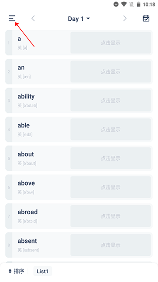 ̿̿������app��׿�ֻ���