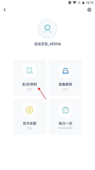 ̿̿������app��׿�ֻ���