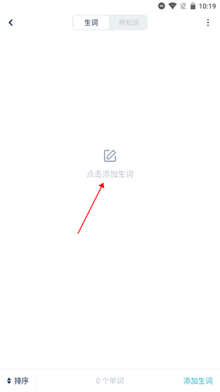 ̿̿������app��׿�ֻ���