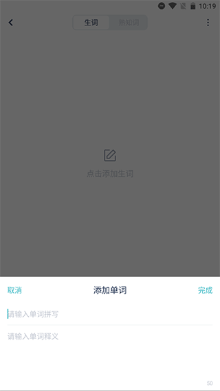 ̿̿������app��׿�ֻ���