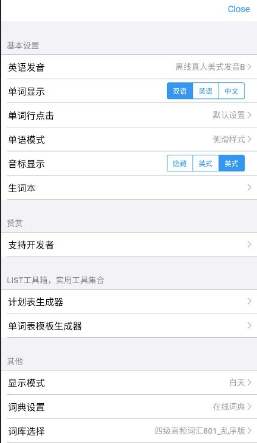 List������app��׿��