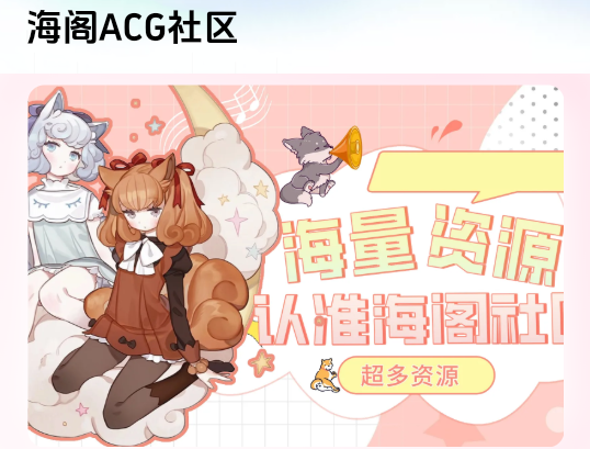 ����������ϷAPP(�����޻��ַ���)