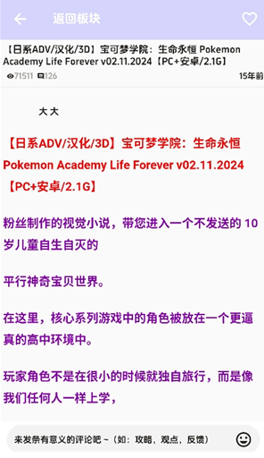 ����������ϷAPP(�����޻��ַ���)