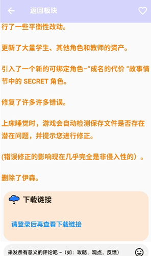 ����������ϷAPP(�����޻��ַ���)